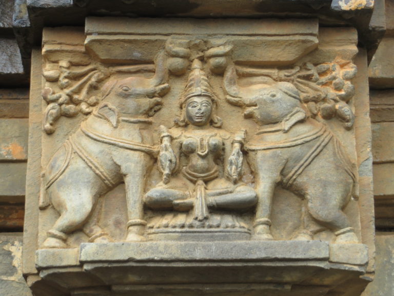 The Motif of Gajalakshmi : A study