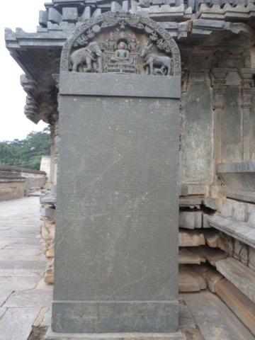 Akkana Basadi Shravanabelagola