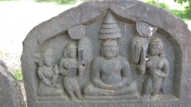 Jaina Inscription